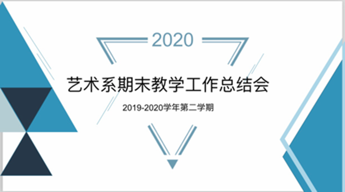 /private/var/mobiles/Containers/Data/Application/4CD86529-9262-428F-8DA9-F813DEA362D7/tmp/insert_image_tmp_dir/2020-07-01 16:13:16.255000.png2020-07-01 16:13:16.255000